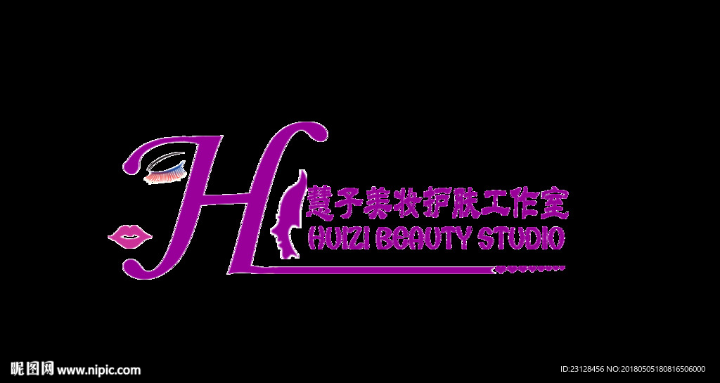 慧子美妆工作室logo