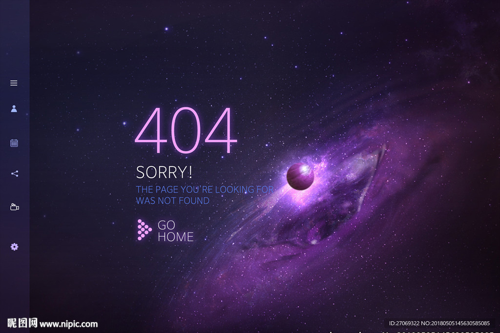 宇宙星系背景404错误页面模板