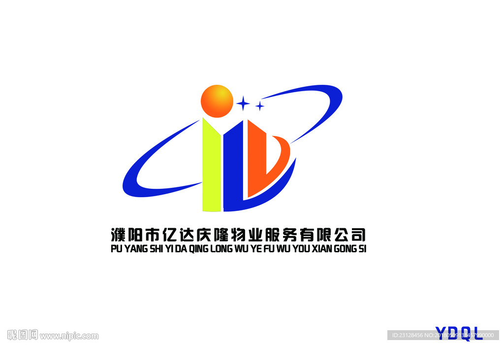 亿达庆隆logo