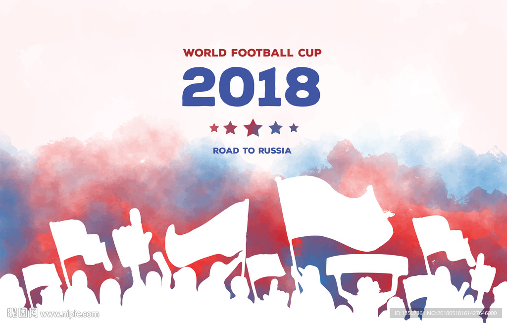 2018俄罗斯世界杯背景设计