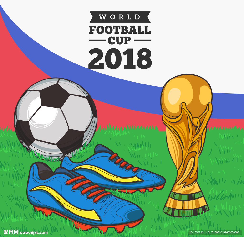 手绘2018世界杯插画设计AI