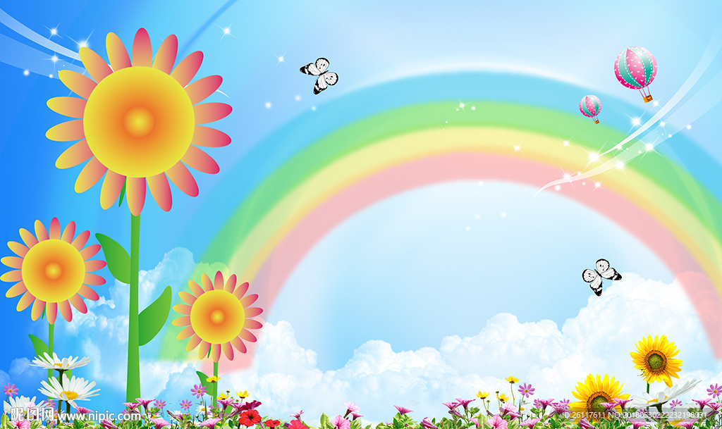 儿童卡通向日葵彩虹花卉背景墙