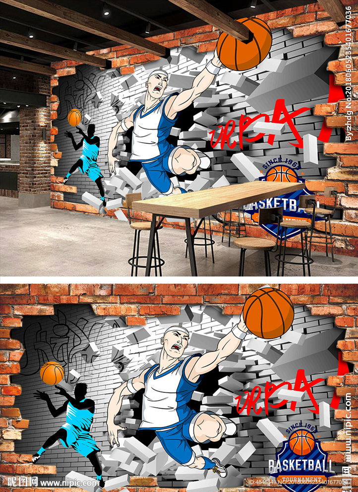 NBA蓝球破墙工装背景墙