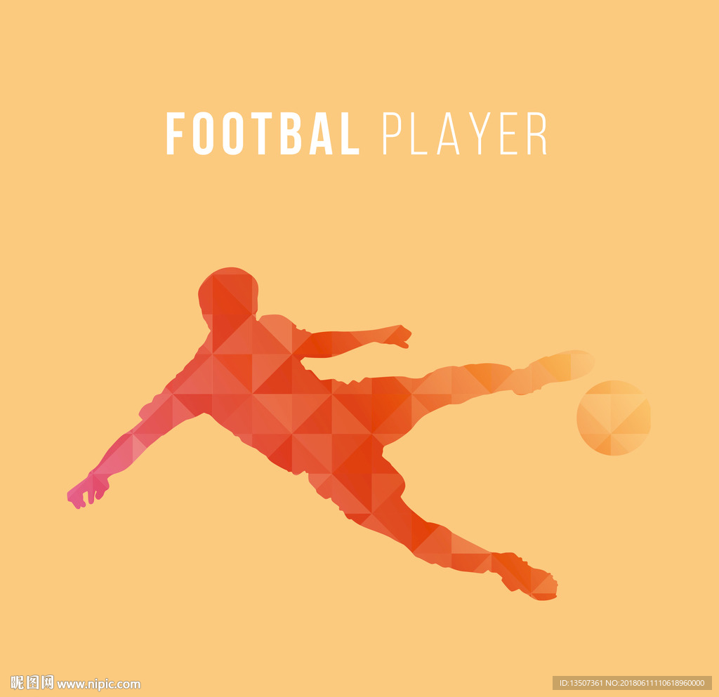 小清新风格橙色足球运动员踢球