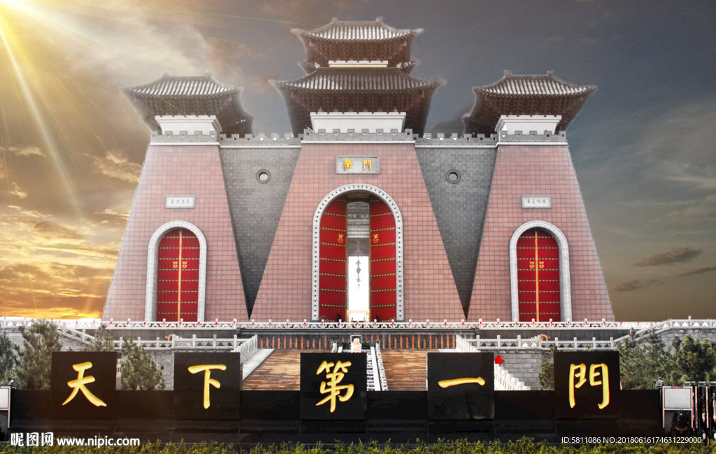 臨汾華門