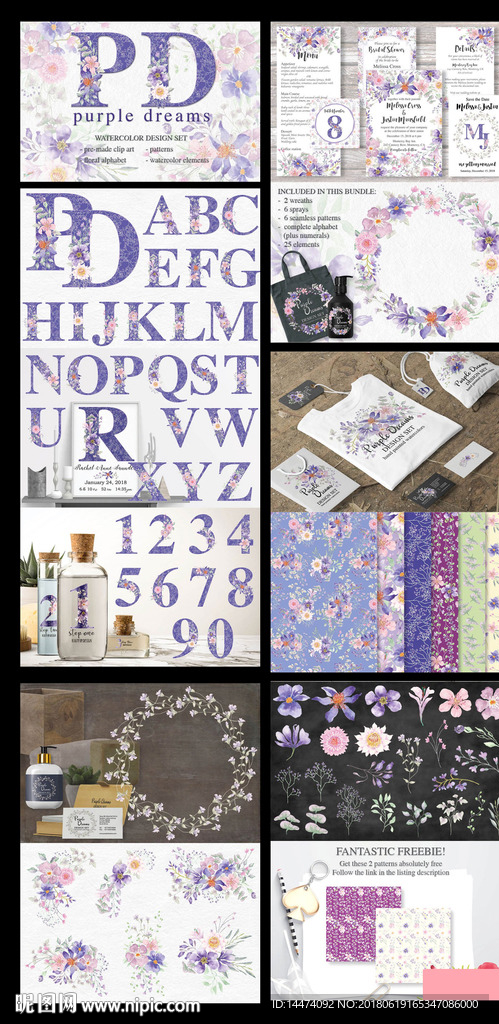 水彩紫色花卉花环英文字母婚礼