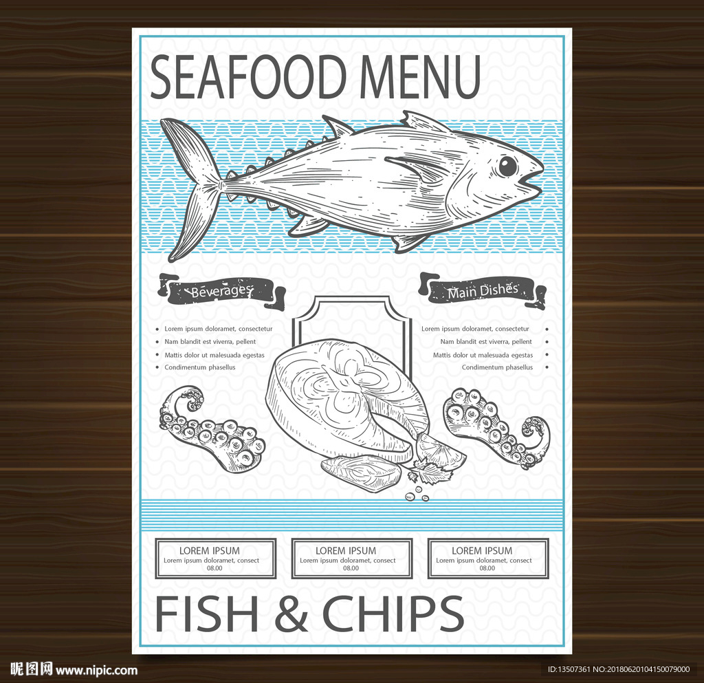 手绘小清新风格鱼类海鲜海报设计