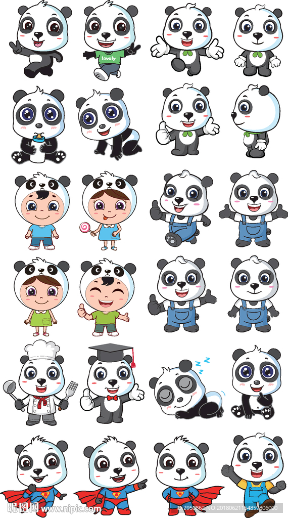 卡通熊猫超级大合集