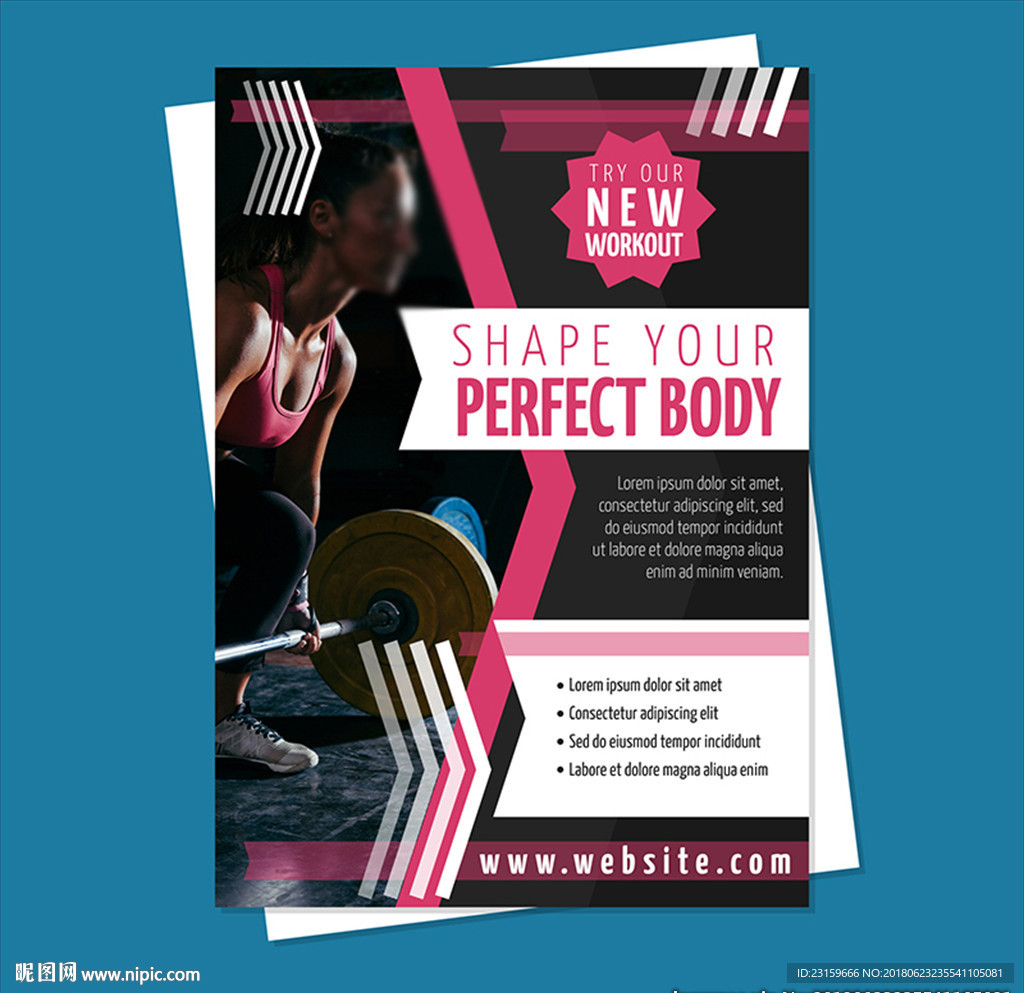 粉红色女性健身房塑形中心海报