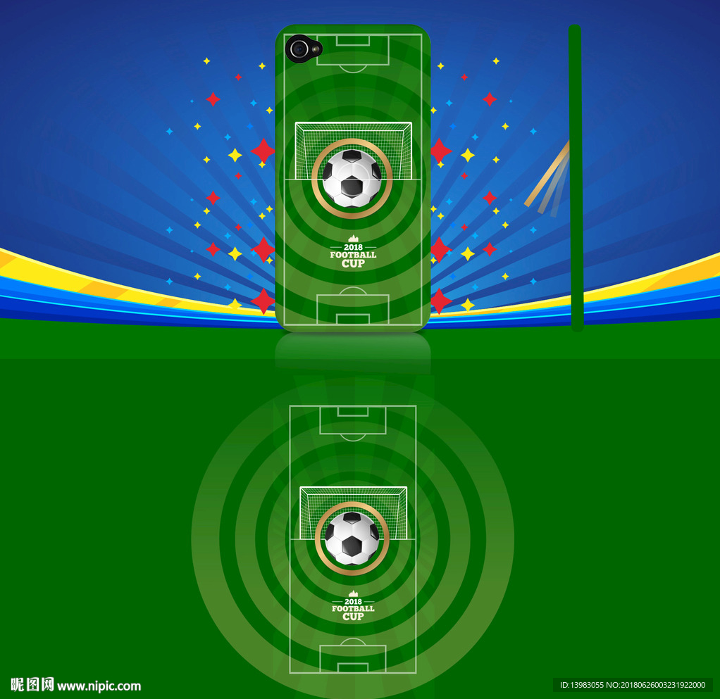 世界杯手机壳设计
