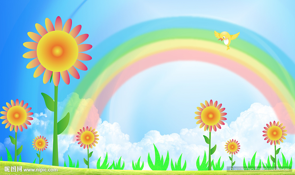 儿童卡通向日葵彩虹背景墙