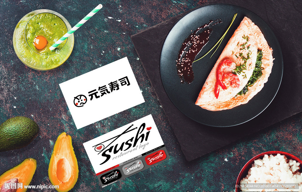 寿司日本料理餐牌餐饮设计