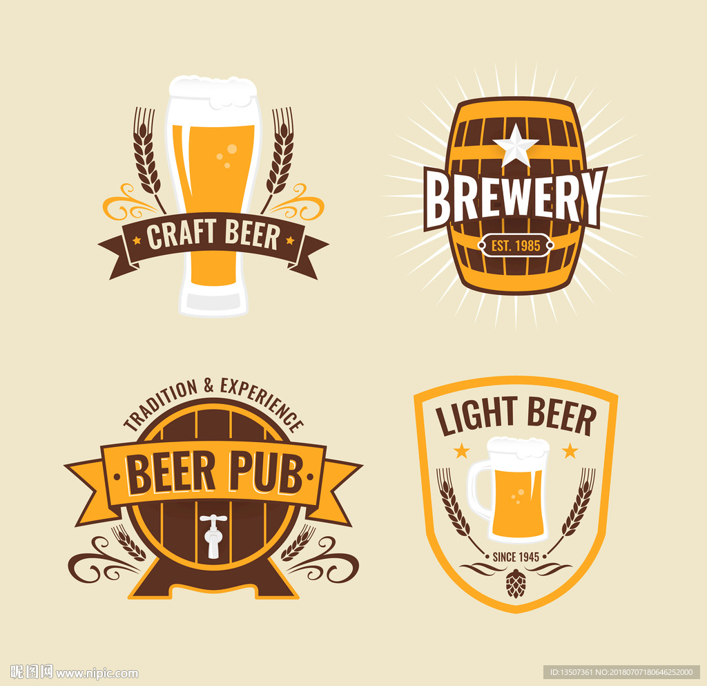 创意啤酒酒吧LOGO标志设计