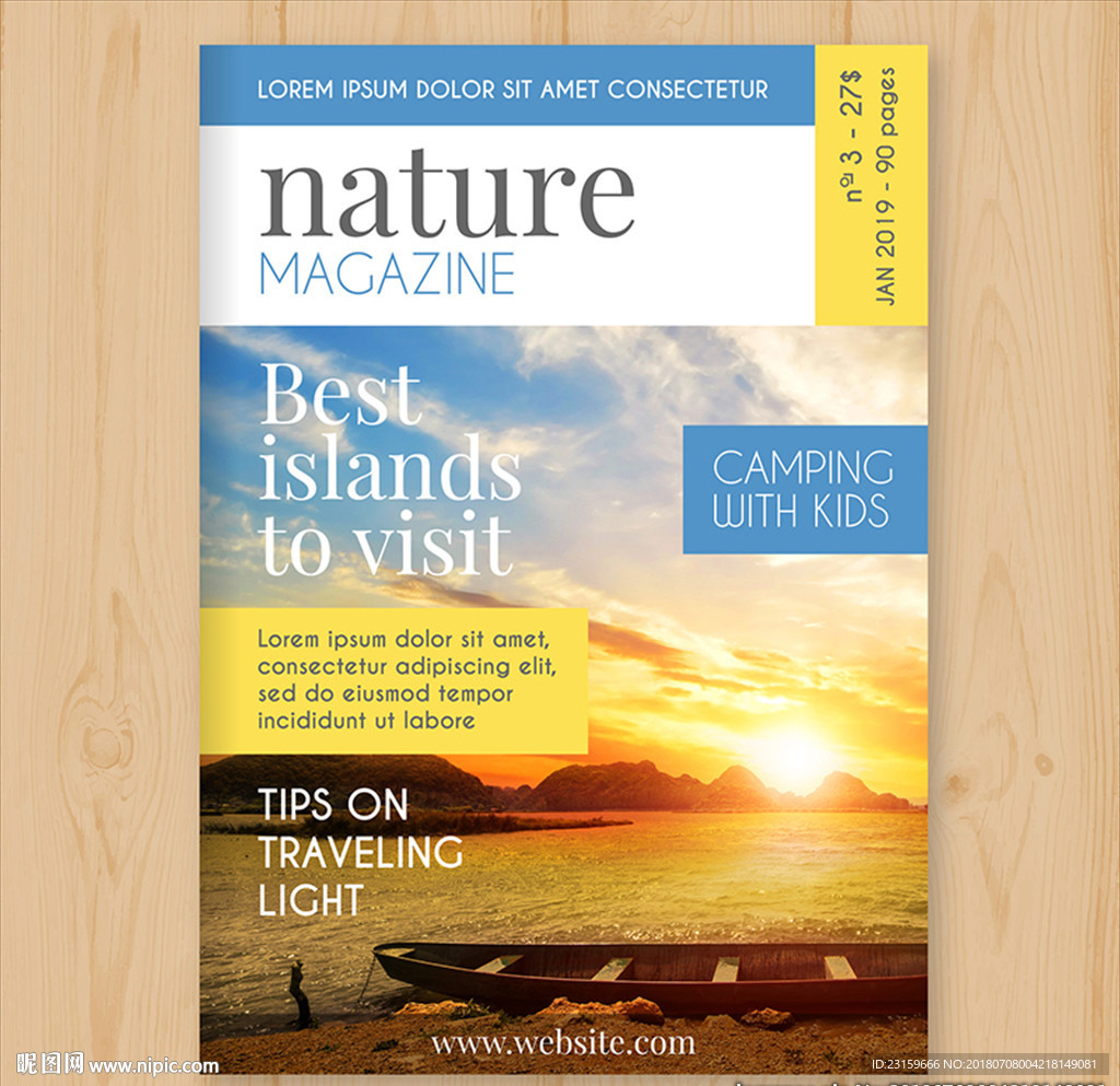 自然环境保护风景杂志封面