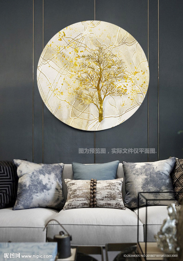 新中式金色发财树玄关圆形装饰画