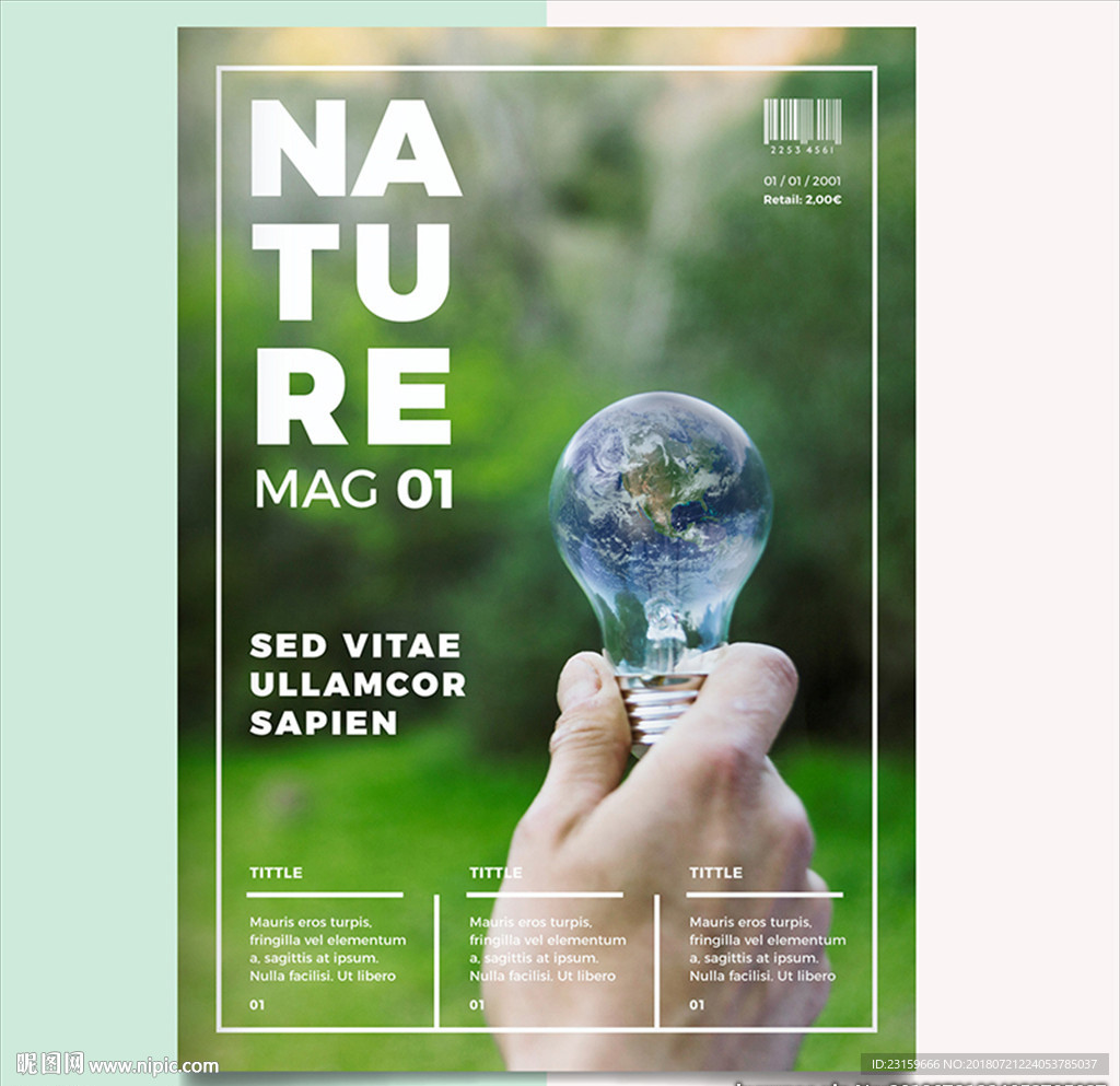 自然保护环境杂志封面