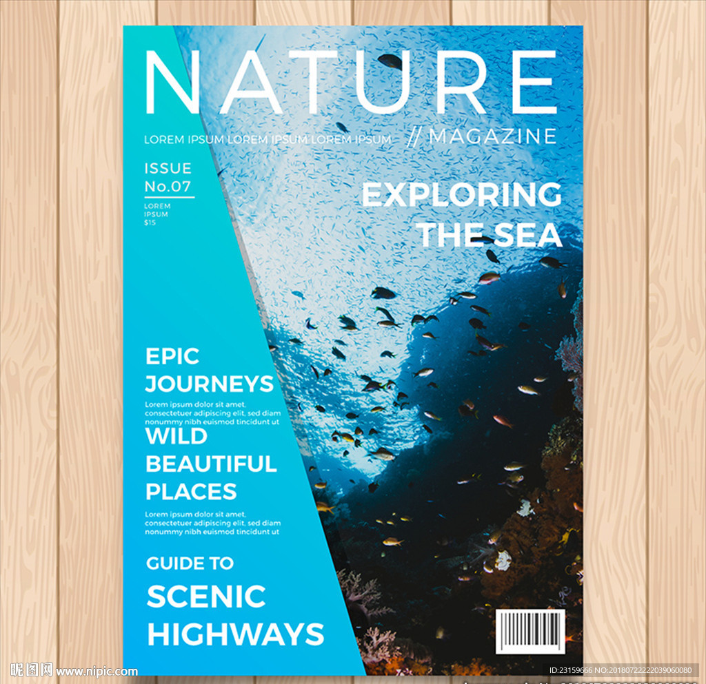 现代风格自然环境摄影杂志封面