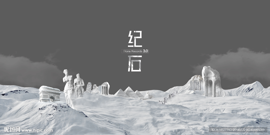 大規(guī)格，高精度，分層精細。