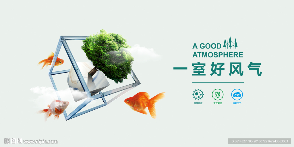 大規(guī)格，高精度，分層精細