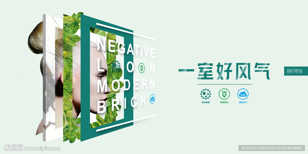 大規格，高精度，分層精細