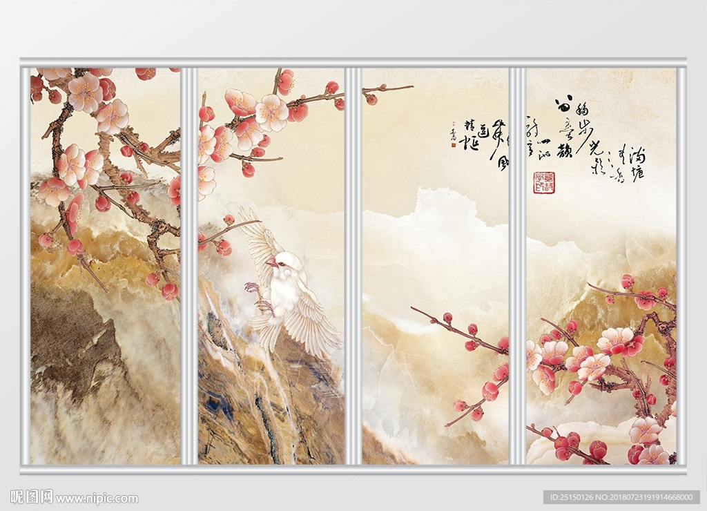大理石山峰梅花移門(mén)