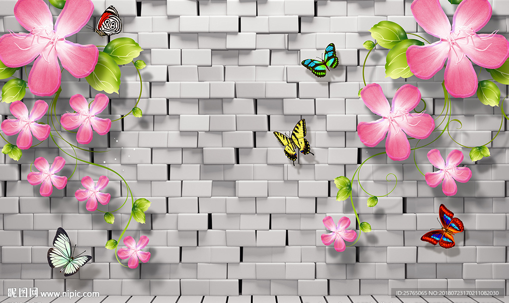 现代花卉蝴蝶3D砖墙电视背景墙