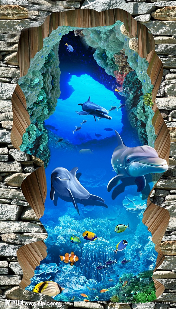 3D梦幻海底洞窟隧道背景墙壁画