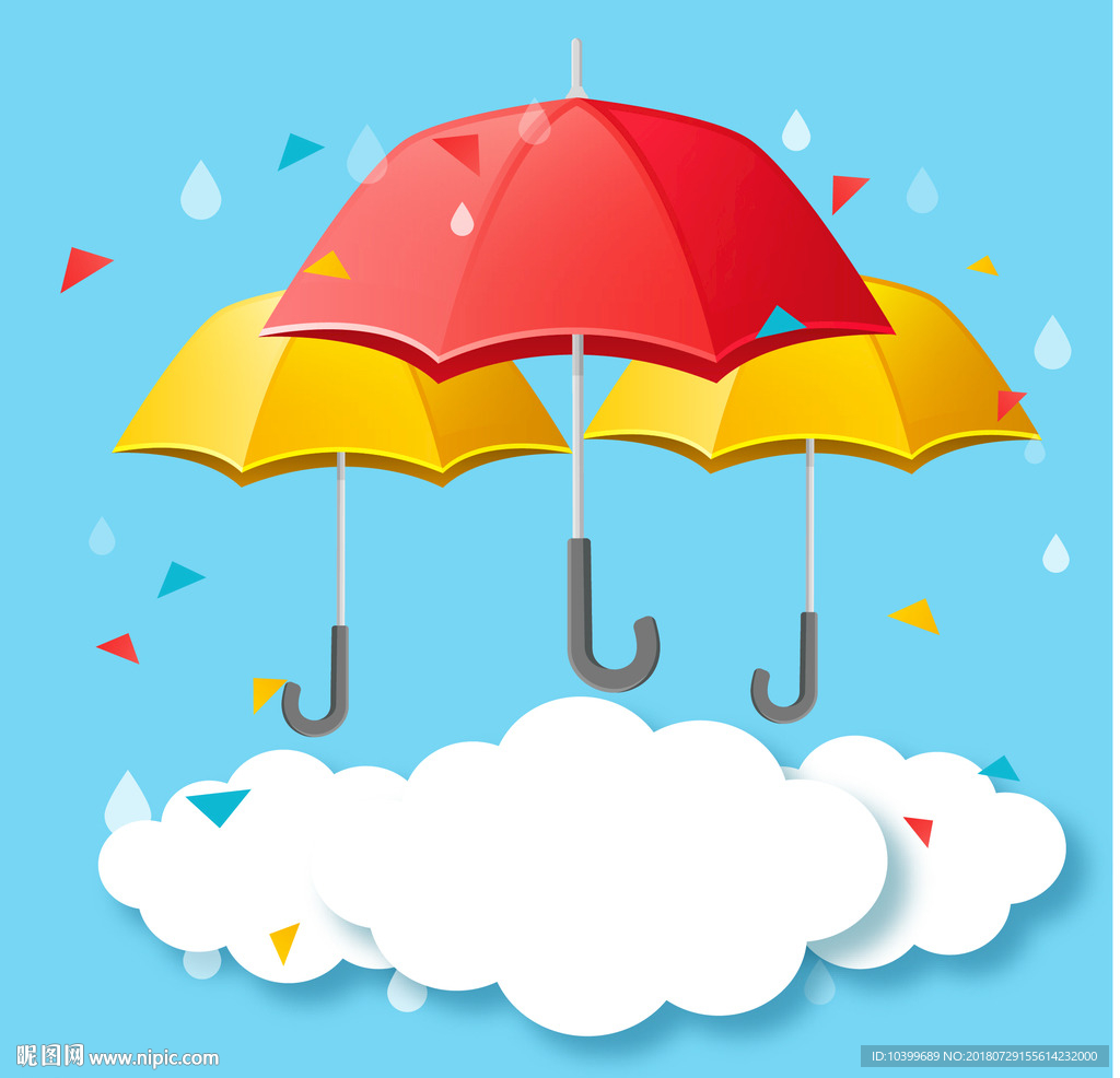 卡通雨伞雨季促销海报矢量素材