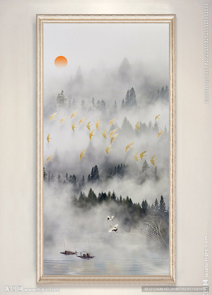 中式山水森林云雾装饰画