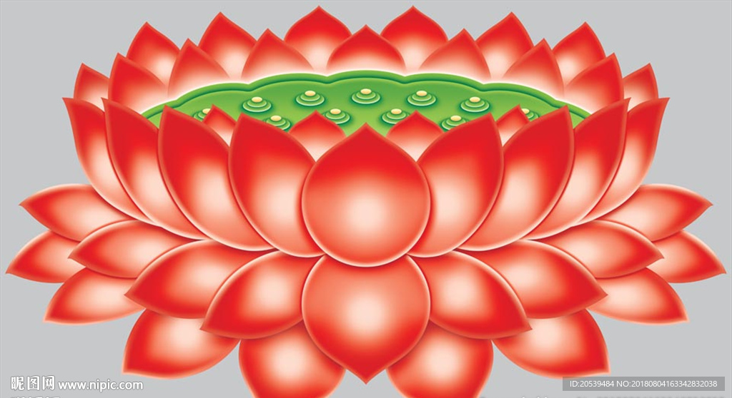 紅蓮
