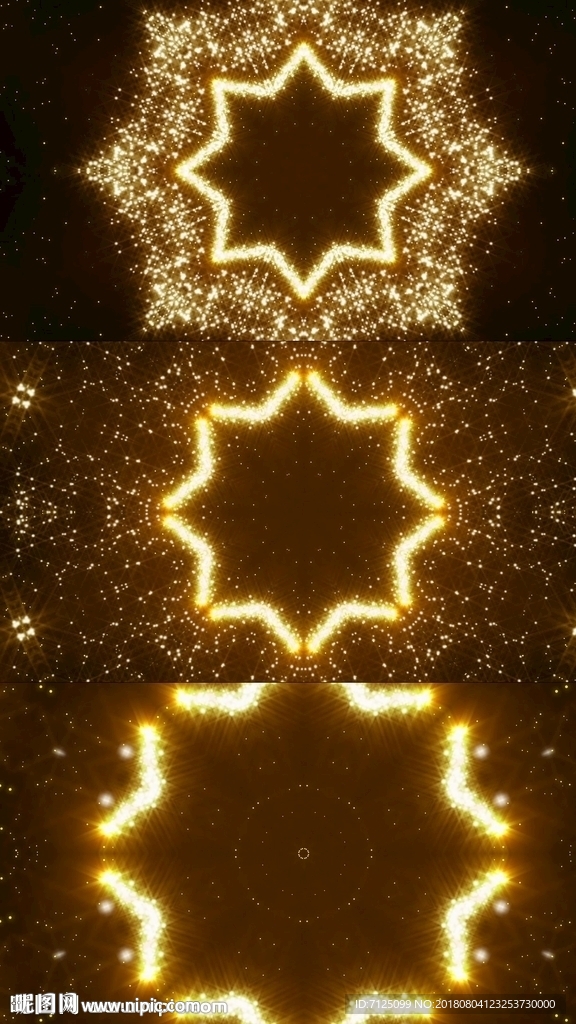 金色粒子萬花筒