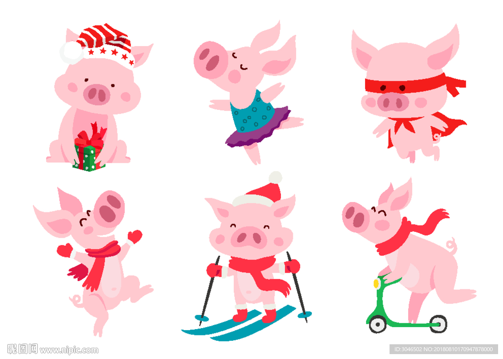 2019猪年可爱卡通小猪形象