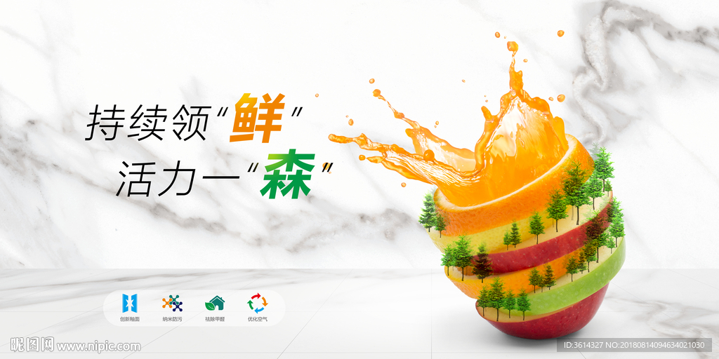 大規格，高精度，分層精細。