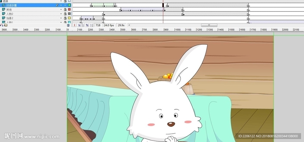 兔子和狼55秒动画故事