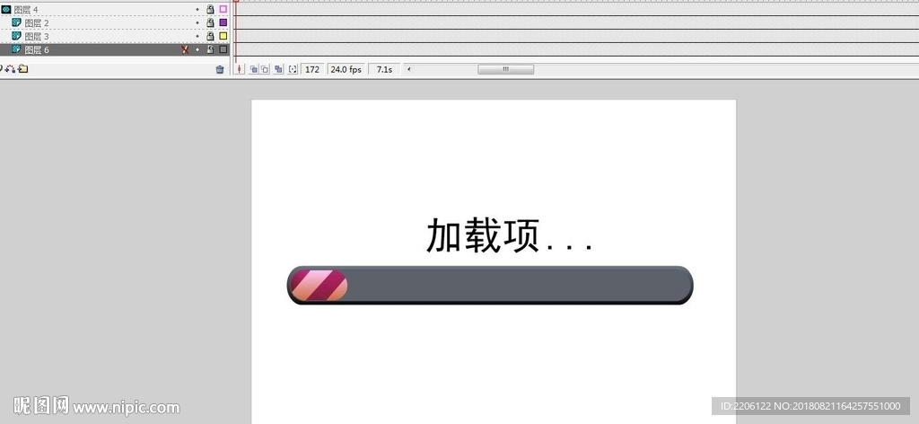 進度條加載項46秒
