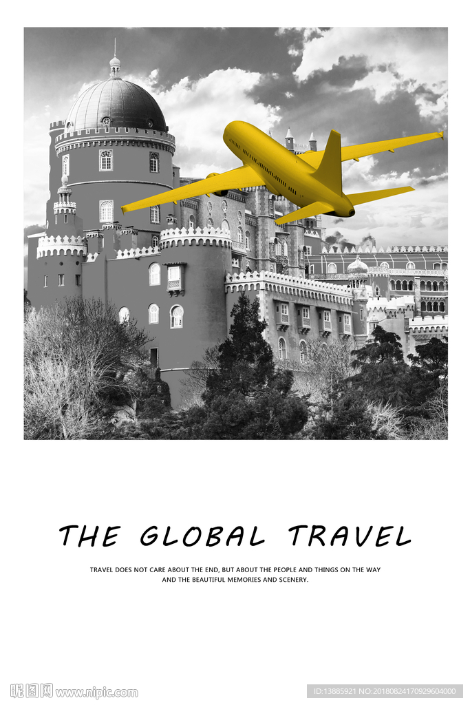 原创北欧金色飞机全球旅行装饰画