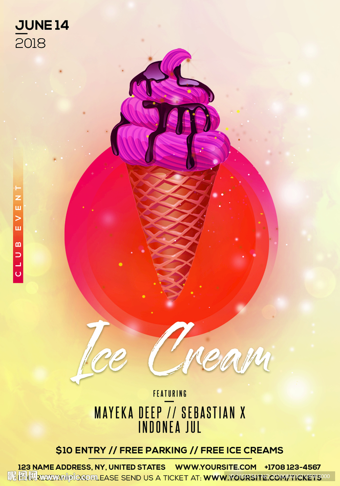 创意甜美冰淇淋甜筒海报模板设计