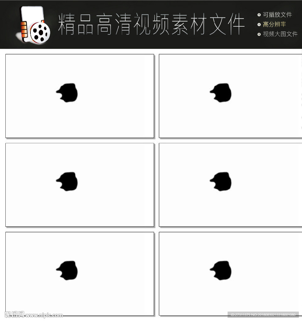 唯美動態(tài)煙霧暖場視頻LED視頻