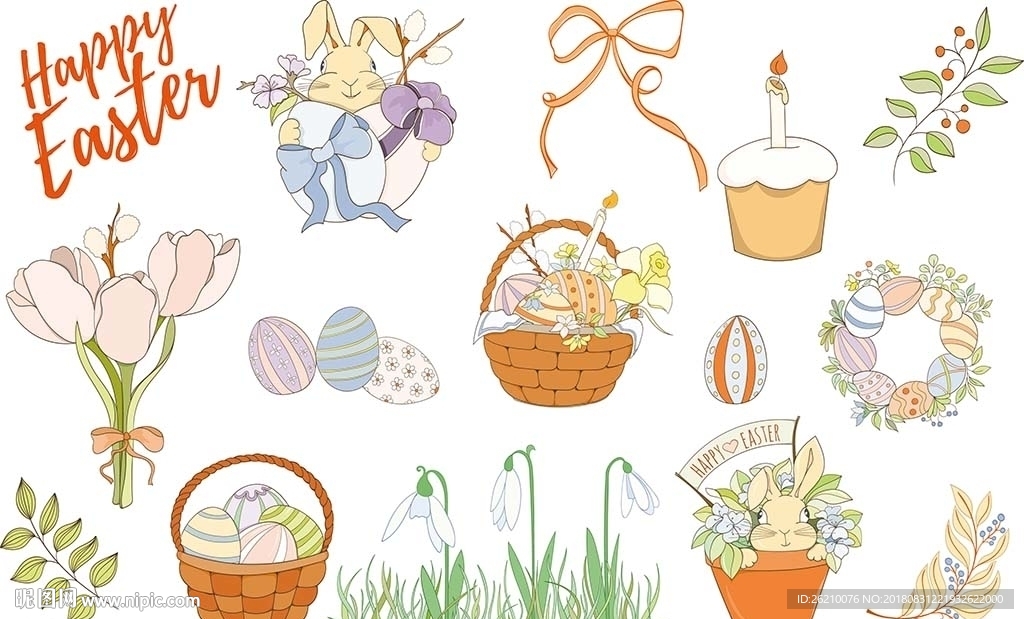 白兔彩蛋节矢量卡通素材