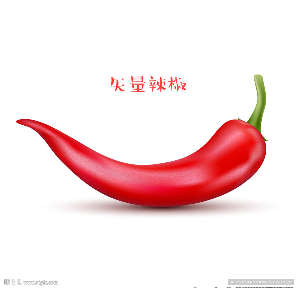 红色辣椒川菜火锅广告海报