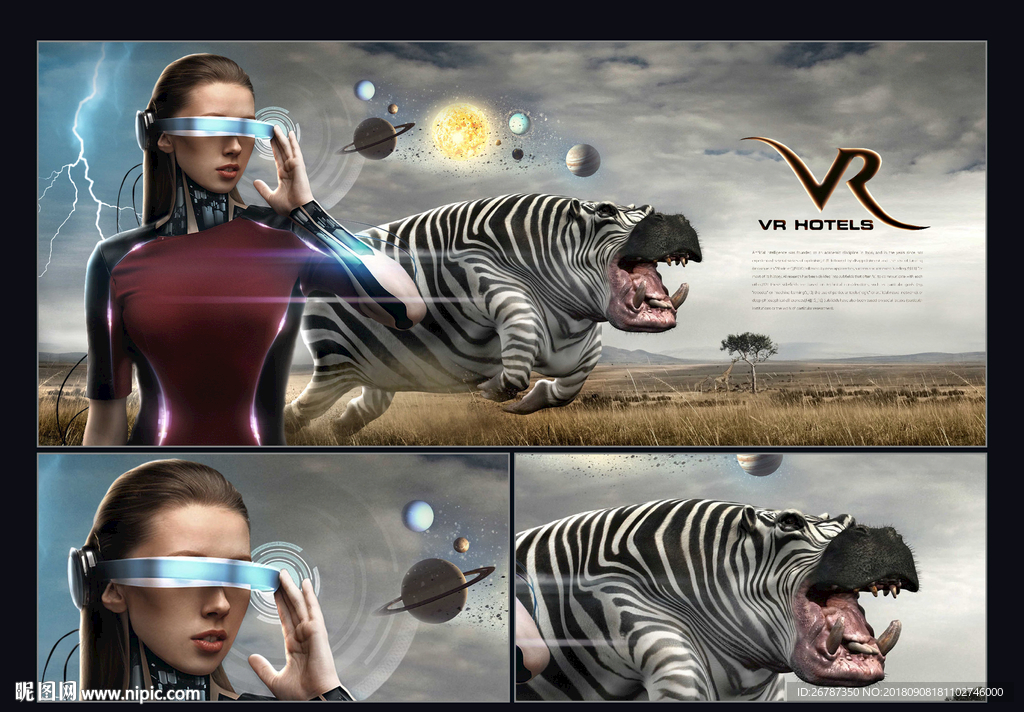 VR科技娱乐体验