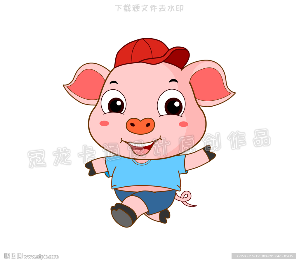 可爱小猪运动版