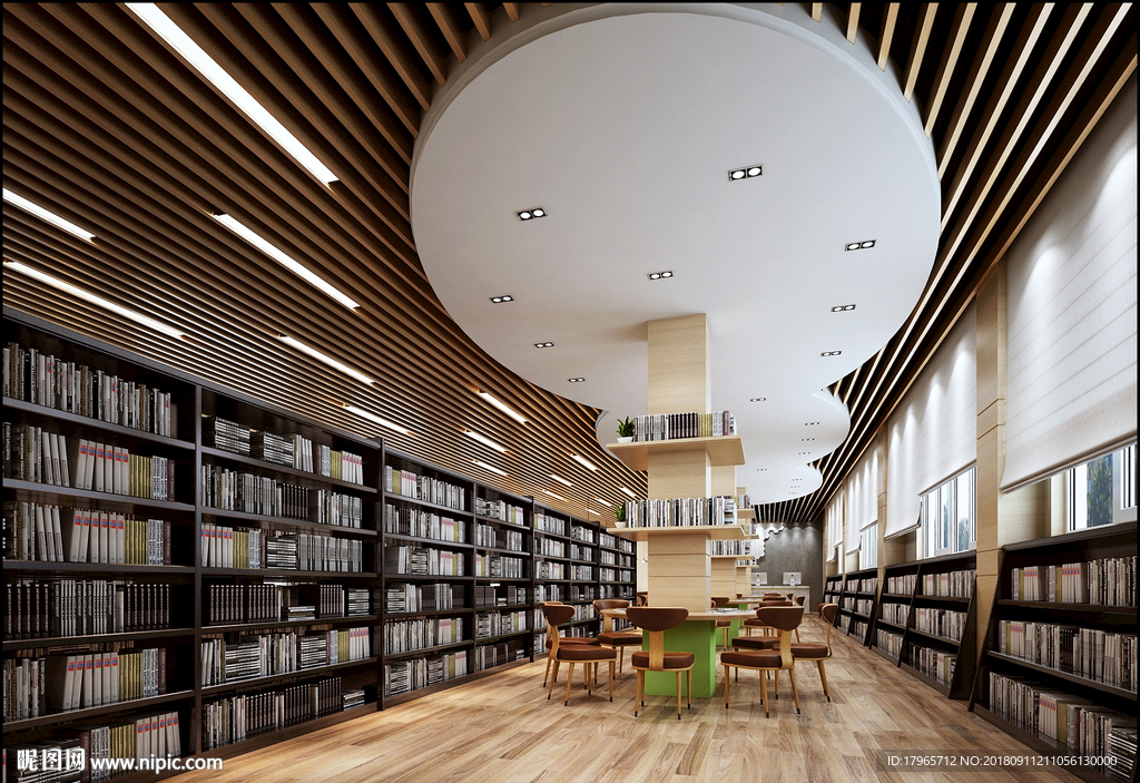 圖書館