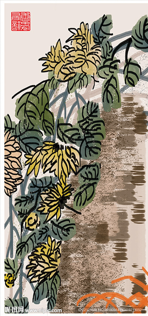 水墨淡彩植物装饰画