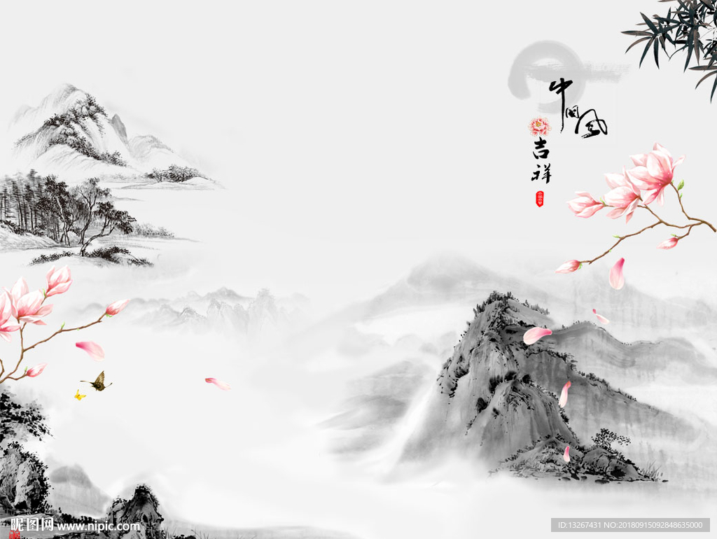 水墨山水背景墻