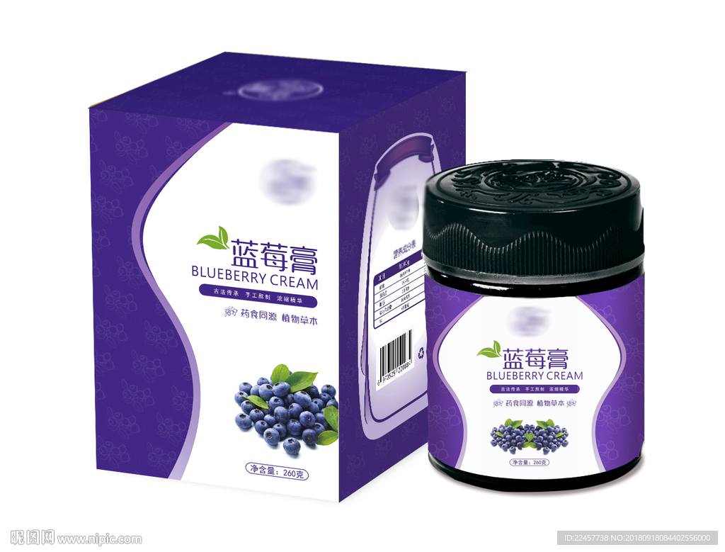 食品包裝 （展開圖+效果圖文）