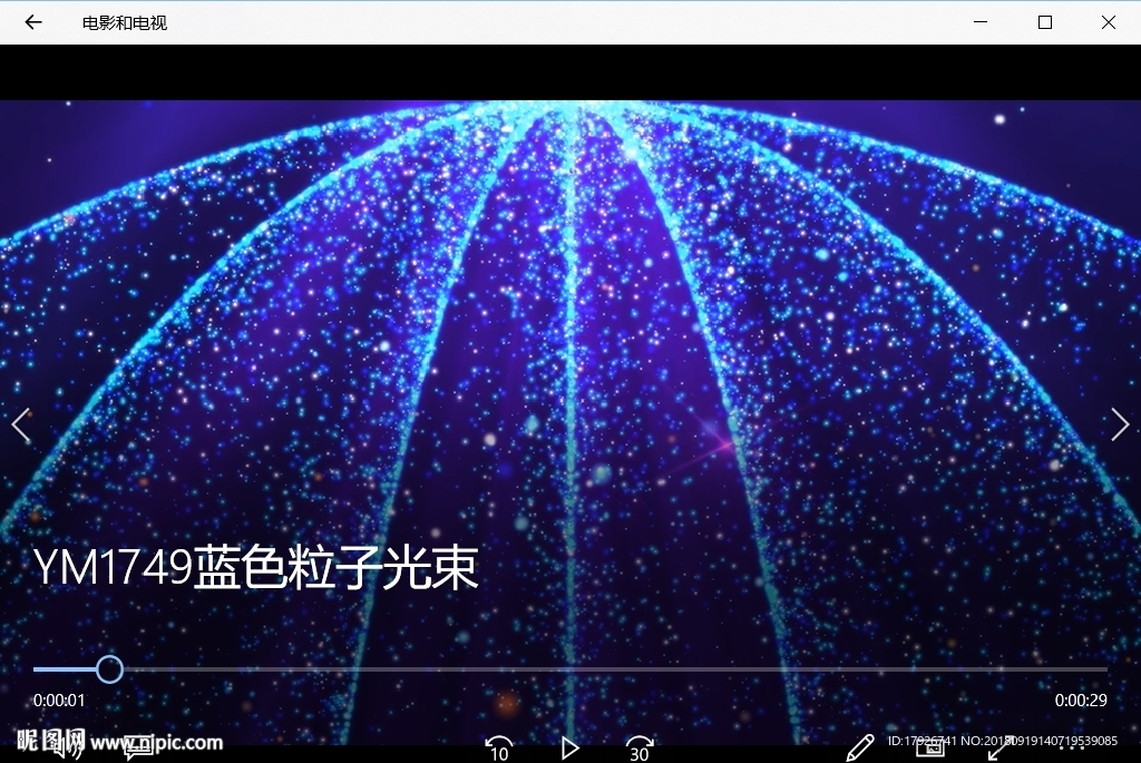 LED視頻動態(tài)背景光效素材