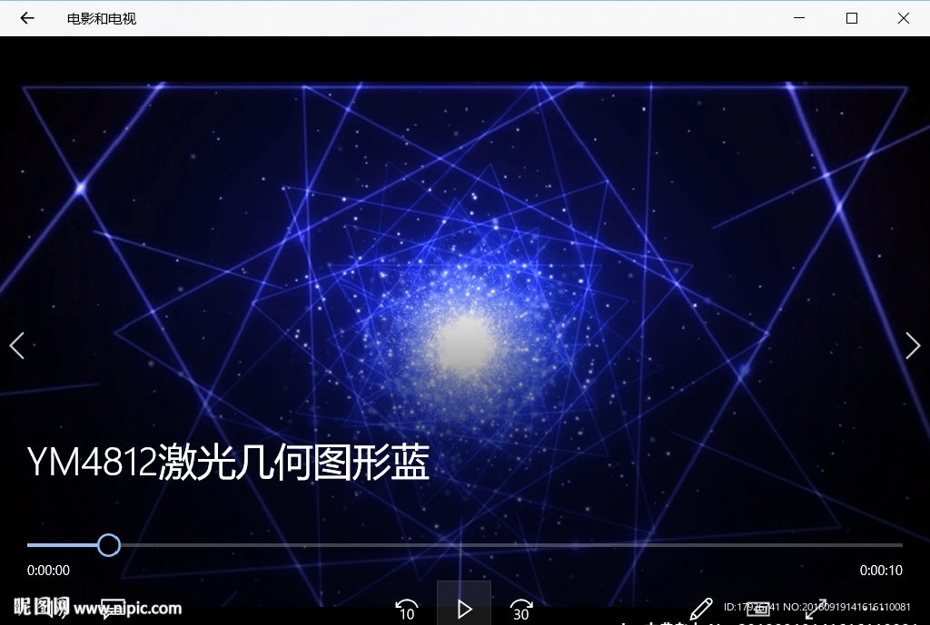 LED視頻動態背景光效素材