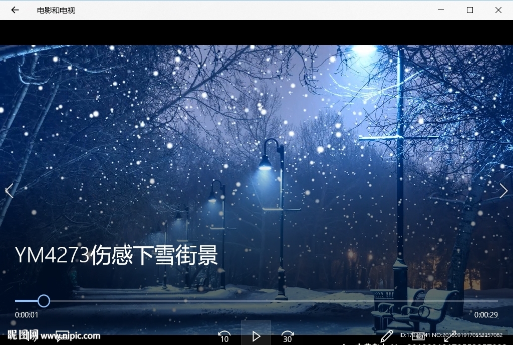 自然風景視頻動態背景特效素材