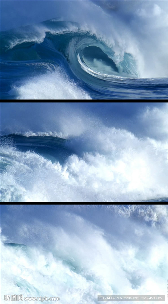 大气滂沱海浪翻滚实拍视频素材